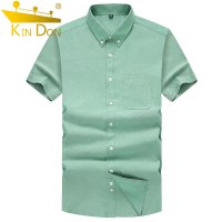 金盾(KIN DON)男装夏季新款男士衬衫棉质商务休闲青中年工装衬衫领纯色短袖衬衫男士大码胖子宽松衬衣男士衣服