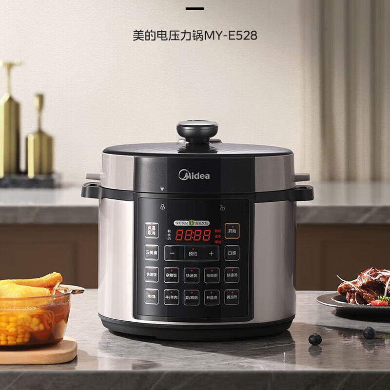 美的电压力锅5L多功能不粘智能煮饭煲汤大容量电压力锅一键排气 MY-E528 ZH高清大图