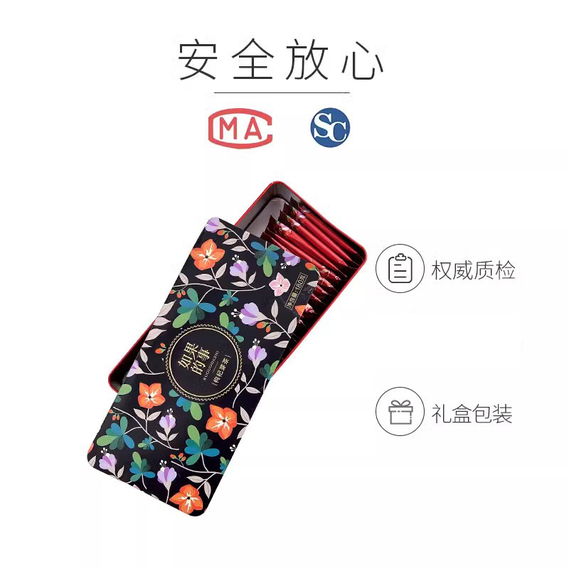 丰凯园枸杞芽茶180g(小袋装)高清大图