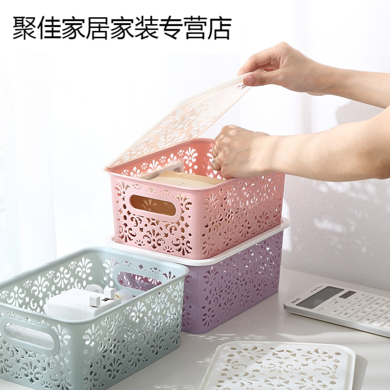 家柏饰(CORATED)内衣内裤文胸收纳盒桌面化妆品内衣裤有盖整理箱储物盒子高清大图
