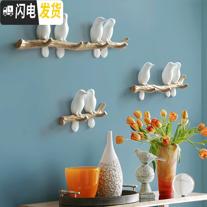 三维工匠简约北欧立体小鸟挂钩创意玄关进后房间墙上装饰挂衣钩钥匙架 1只鸟蓝色(1个挂钩)