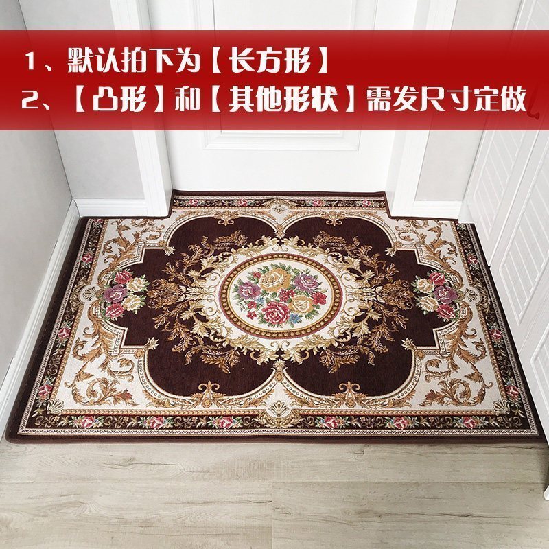 美帮汇地垫进家用入户脚垫口地板垫子红色定制卧室客厅欧式厅地毯 花好月圆-咖啡色 100*100cm