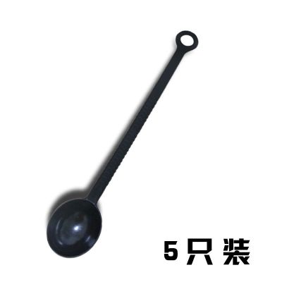 咖啡豆咖啡粉量勺 果粉勺 小勺子 约10克 珍珠奶茶店 家用奶勺 长柄量勺5个