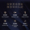 海尔 (Haier)法式分子料理锅HCP-F1S
