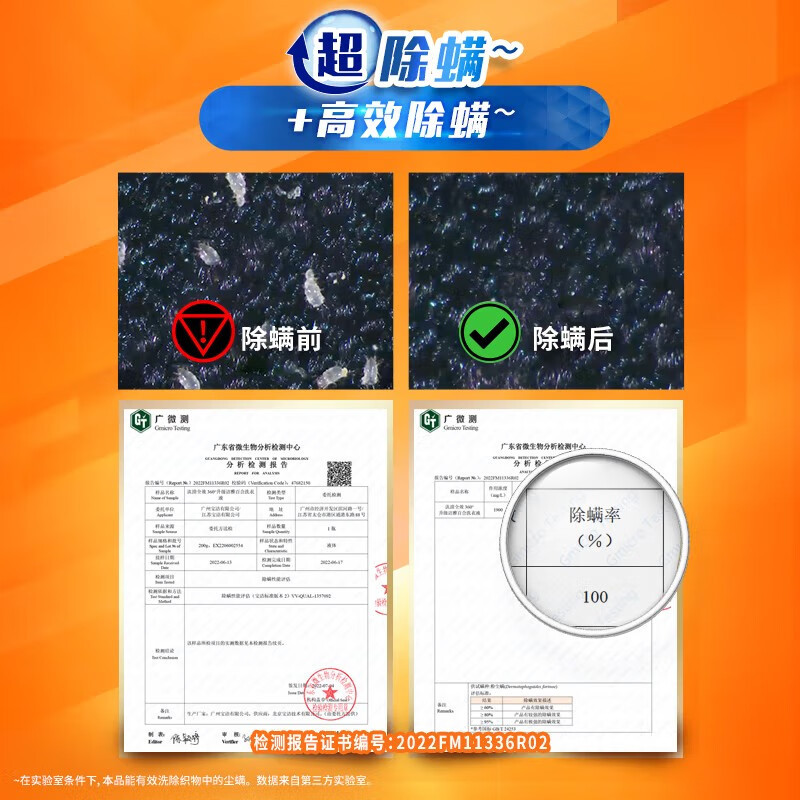 汰渍洗衣液洁净全效去渍亮彩持久留香家庭经济实用套装 全效洗衣液6斤