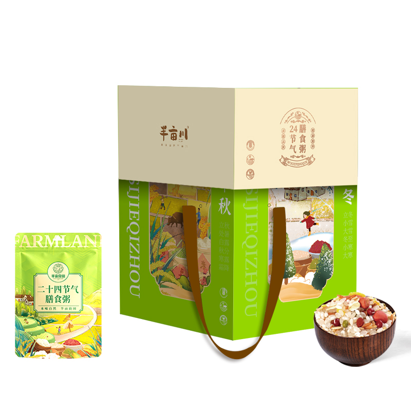 半亩川 24节气膳食粥2400g 时令粥立秋粥绿豆陈皮三侯五气粥 中秋礼品礼盒