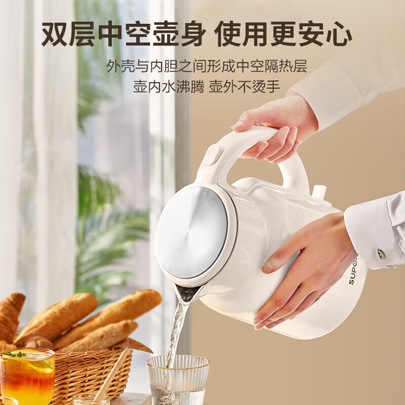 苏泊尔SUPOR电水壶高清大图