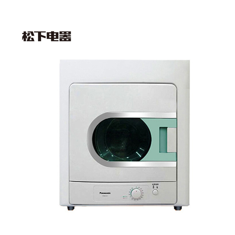(DT)松下(Panasonic) NH45-19T 4.5kg 烘干机 (计价单位:台) 浅灰色