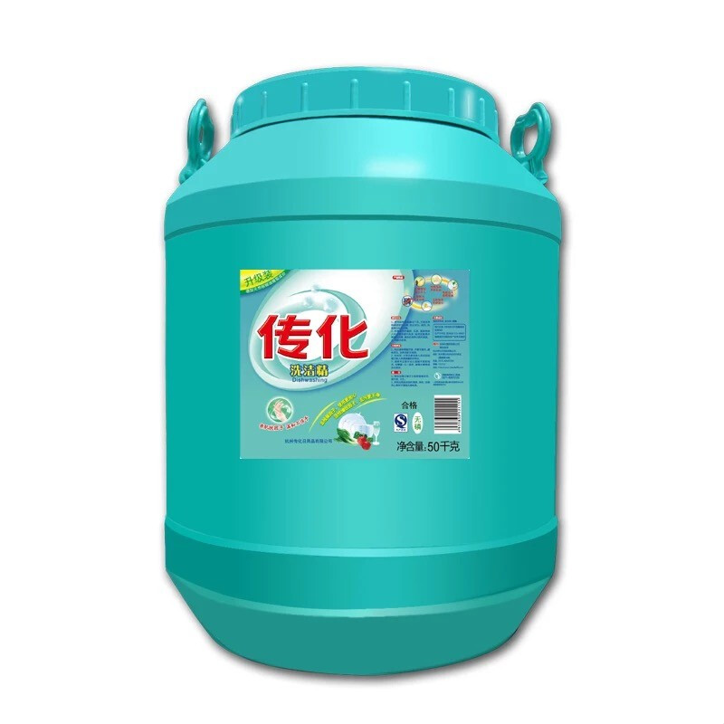 传化大桶50KG去油柠檬清洗洗洁精洗涤剂餐厅饭店用 50kg