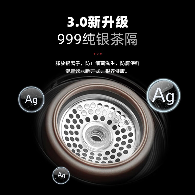 特美刻(TOMIC) 999银茶隔 茶水分离保温杯高档便携杯陶瓷内胆泡茶杯TW60051Y 370ML 黑色(银茶隔)高清大图