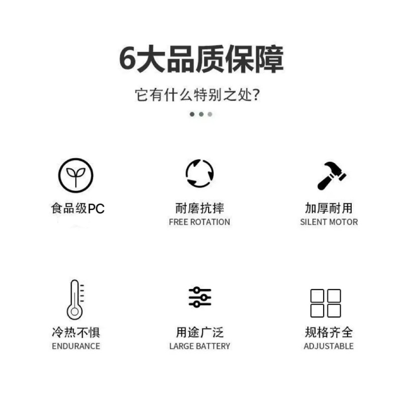 浚钧 纯净水桶 15L 个