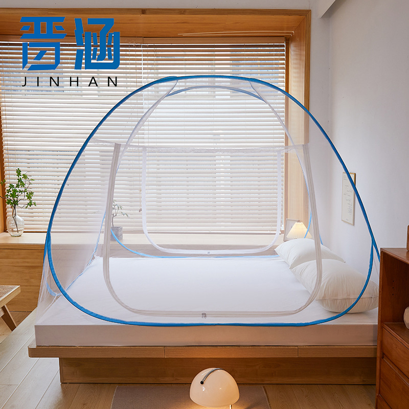 晋涵 蚊帐 90*200cm 顶高清大图