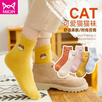 猫人女士袜子中筒袜女袜纯色棉质小猫提花休闲运动女式长袜5双装