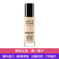 【清货】玫珂菲(MAKE UP FOR EVER)赋活焕采粉底液30ml 熬夜粉底液 新款R208#粉瓷色