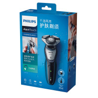 飞利浦（PHILIPS）剃须刀新品S5091男士充电式三刀头电动刮胡刀多功能理容配原装洁面刷