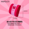 NAPOLEX迪士尼汽车头枕记忆棉骨头枕 MNC-012卡通米妮腰靠护颈枕米妮款