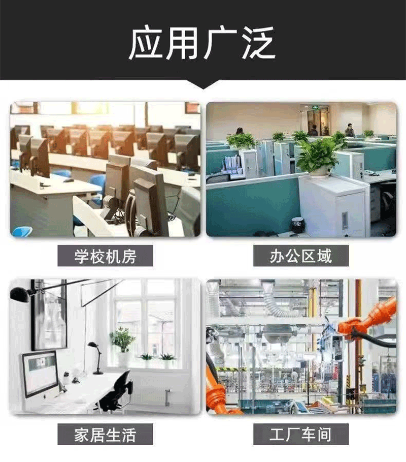 豫众诺 电线缠绕管 直径4mm长20m 卷高清大图