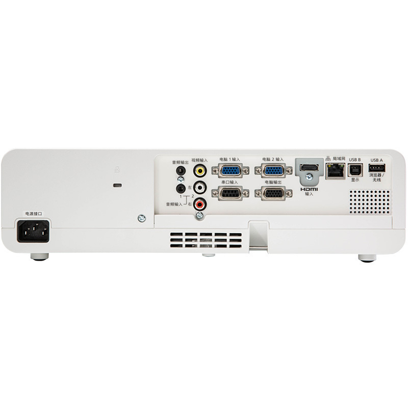 松下(Panasonic)PT-WX4200L商务办公会议教学影院投影机高清投影仪 4300流明 1024×768分辨率高清大图