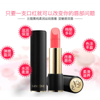 LANCOME 兰蔻菁纯柔润丝缎唇膏口红 #369 3.4g 少女 粉色系 保湿 不易脱妆 润唇