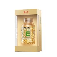 养生堂牌天然维生素E软胶囊 250mg/粒*100粒*2瓶套餐 美容延衰 优选原料 营养保健品