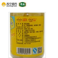 俞龙港式白腐乳(铁盖版)328g/瓶