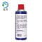 玫铁 防锈润滑剂 450ml 瓶