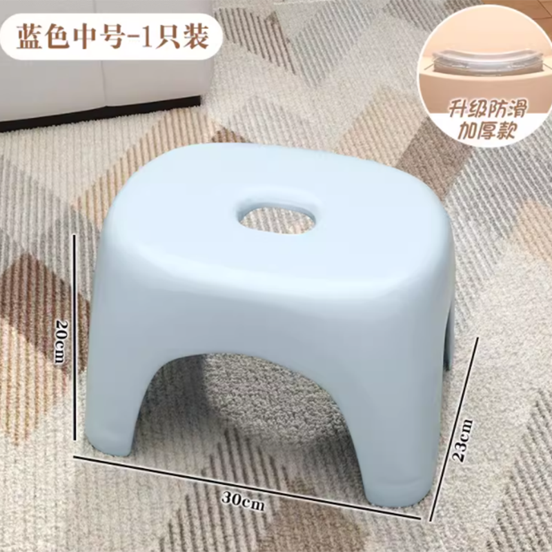 日和花简约收纳凳粉色塑料承重30kg设计轻巧实用家居好帮手 蓝色/1个