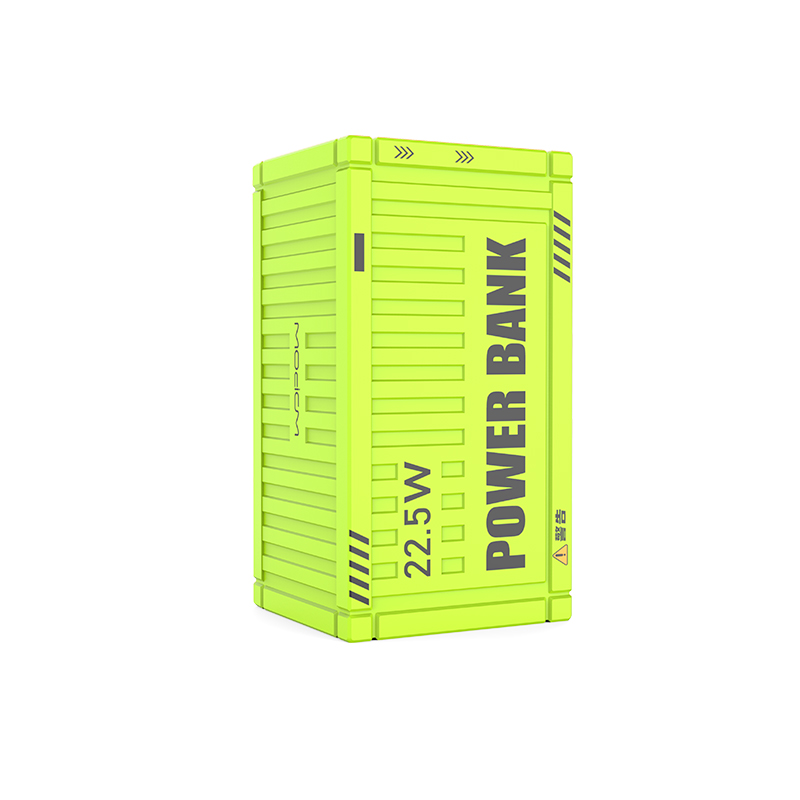沃品(WOPOW)20000mAh创意集装箱移动小电站 PD32高清大图