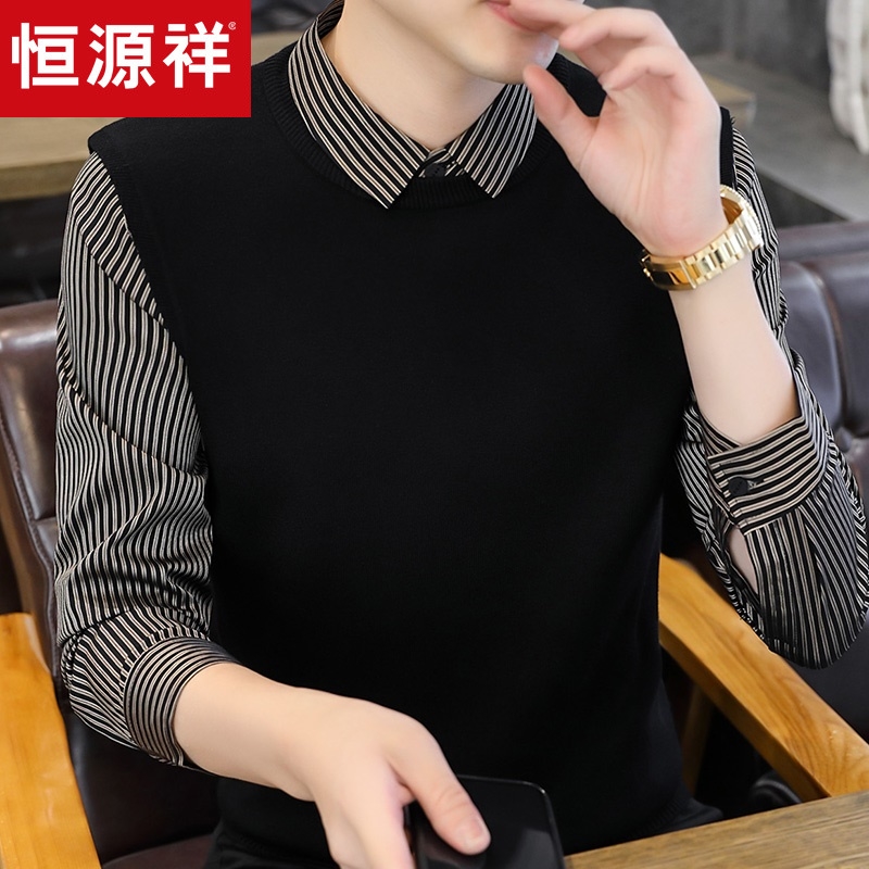 恒源祥2024新款针织衫男士假两件条纹衬衫领秋冬装保暖加绒毛衣男高清大图
