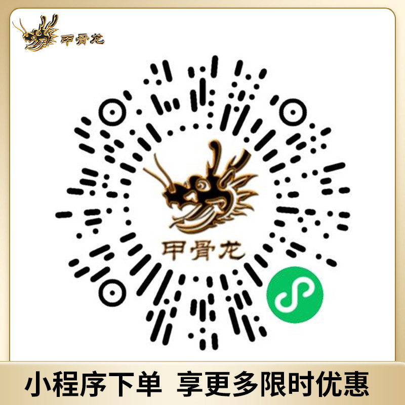 i5 14600KF/RTX5060Ti 8G独显WIFI蓝牙无线DDR5双通道内存DIY主机台式电脑组装电脑游戏电竞直播AI设计电脑5060Ti主机高清大图