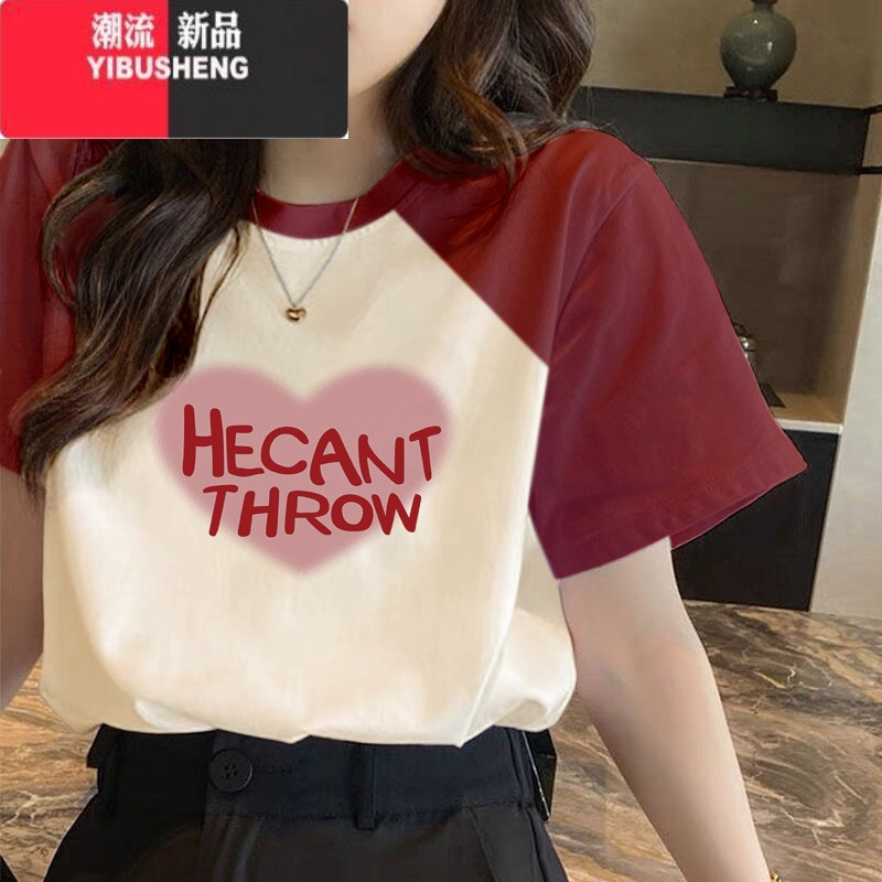 YIBUSHENG季宽松短袖t恤女洋气小众别致百搭插肩袖上衣显瘦设计感ins