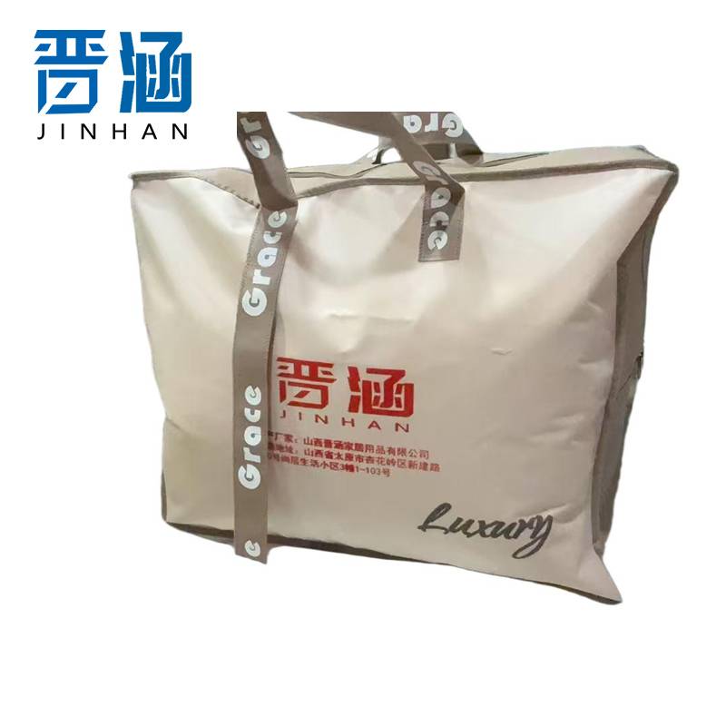晋涵 床盖JHG2001 200*230cm 个高清大图