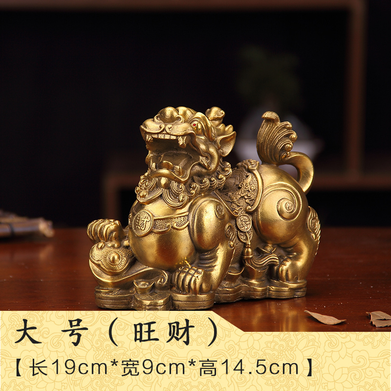 美帮汇铜貔貅摆件皮丘 家居装饰品客厅摆件工艺品高清大图