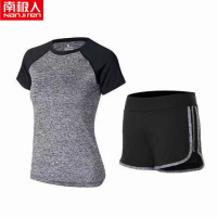 南极人瑜伽服运动套装女春夏健身服跑步锻炼速干衣修身显瘦网红潮_552 XXL【建议120-130斤】 黑袖麻灰【短袖+短裤】