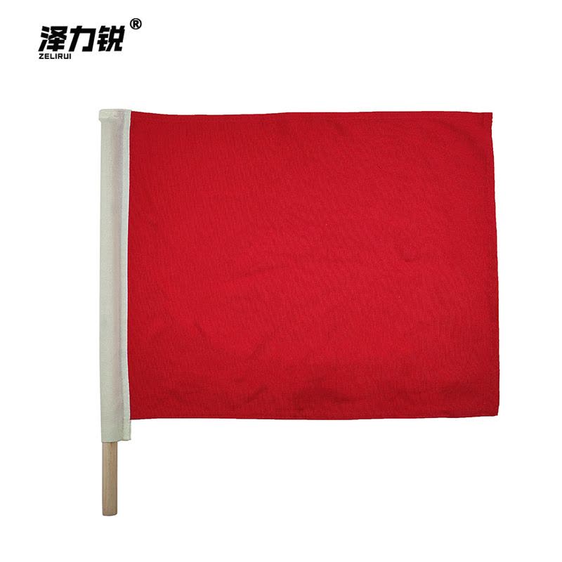 泽力锐 木杆防护旗 红50X37cm 套图片