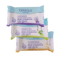 蓓氏 (bmxouz)婴儿抗菌洗衣皂120克*3块(洋甘菊、薰衣草、绿茶各一块) 有香味洗衣皂120克*3块