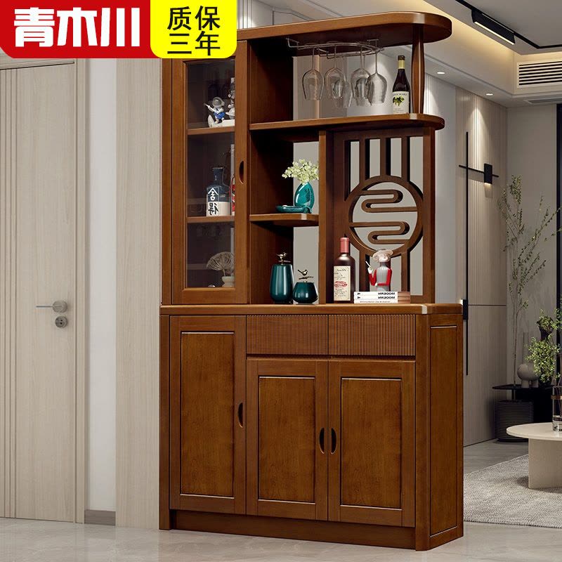青木川实木酒柜鞋柜一体靠墙双面客厅餐厅家用入户玄关柜隔断遮挡储物柜图片