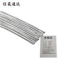 信晟通达 钢绞线 GJ-70 米