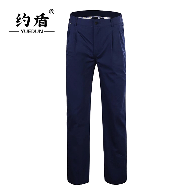 约盾 STO系列春秋工作服长裤 FYD-X070-2/条