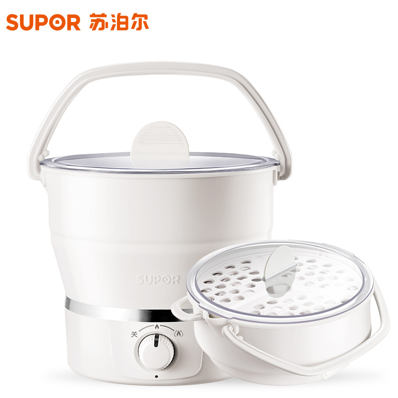 苏泊尔(SUPOR)多功能折叠电煮锅 ZN15YK812 旅游便携折叠电水壶 多用途迷你电火锅