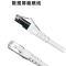 台胜 超五类RJ45屏蔽跳线2米(白)含安装