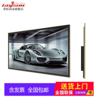 雷松(Layson)LS650B2 65寸高清液晶壁挂广告机 安卓网络广告屏 高清显示器触摸一体机触摸显示器非触摸网络版