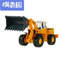 舒弗(LACHOUFFE)2021新款仿真工程汽车模型合金车模1:50大型铲车推土机模装载机儿童玩具车男孩玩具
