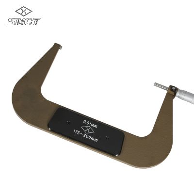 上量/SMCT S104-101-115 外径千分尺200-225mm螺旋测微器仪高精度