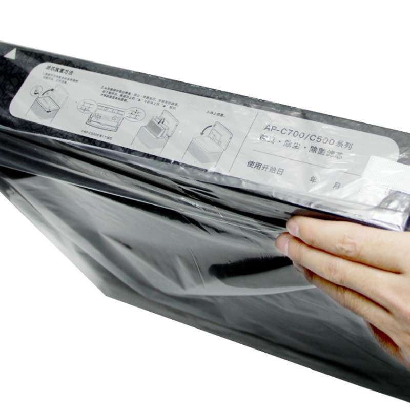 cado蓝光光触媒空气净化器 AP-C700/710S专用更换滤芯 FL-C710