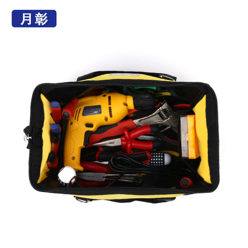 月彰工具包YZBB-204/个高清大图