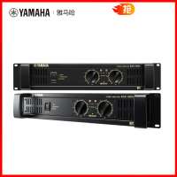 Yamaha/雅马哈 KAX-3500 卡拉OK 会议 舞台 专业功放机
