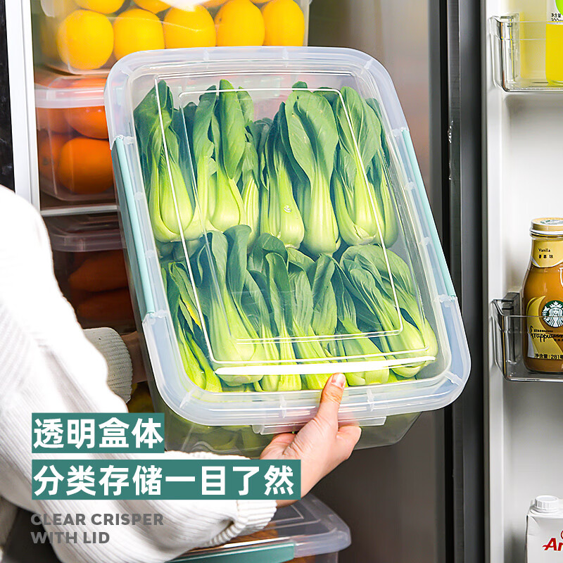 禧天龙塑料保鲜盒密封零食水果干货储物盒冰箱收纳整理盒子大容量12L高清大图