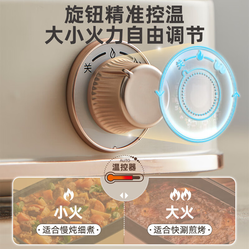 小熊(Bear)分体式6.5L大容量 火锅家用锅电锅电炒锅电煮锅火锅 DHG-N65Z5高清大图