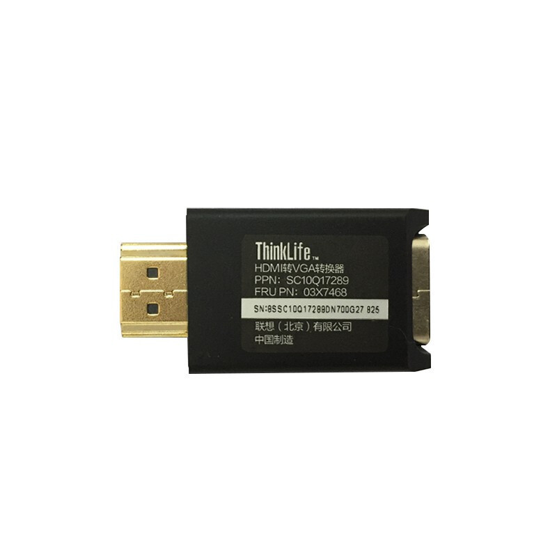 hdmi转接vga 1.5米 VGA线 黑色